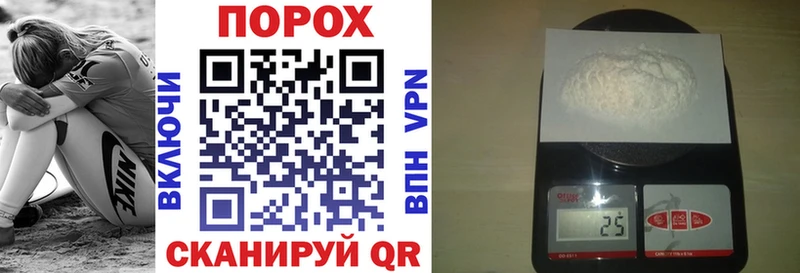 даркнет состав  купить наркоту  Трёхгорный  АМФЕТАМИН Розовый 
