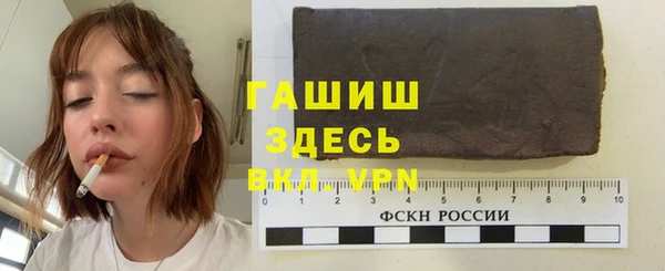 трава Аркадак