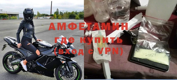 тгк Арсеньев